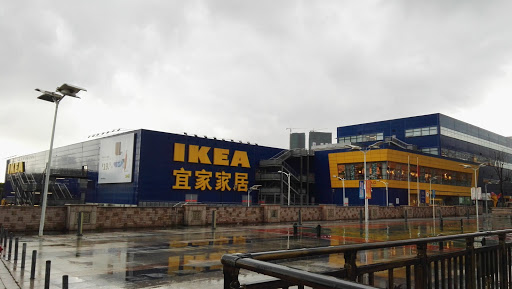 Ikea