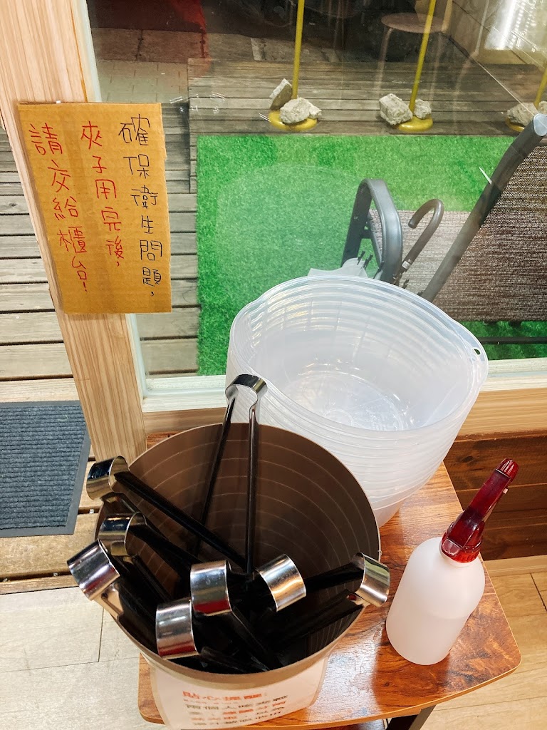 陽廚mini鍋-桃園美食 桃園宵夜 麻辣鍋 宵夜找點吃自助秤重（店休看ＦＢ,ＩＧ） 的照片