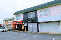 がほうじん