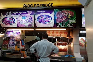 Geylang Lor 9 Fresh Frog Porridge image