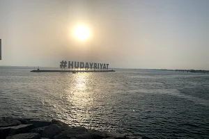 Al Hudayriyat Beach image