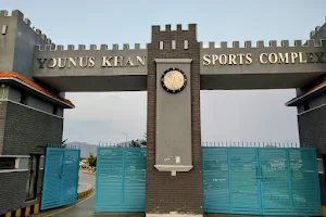 Younus Khan Sports Complex image