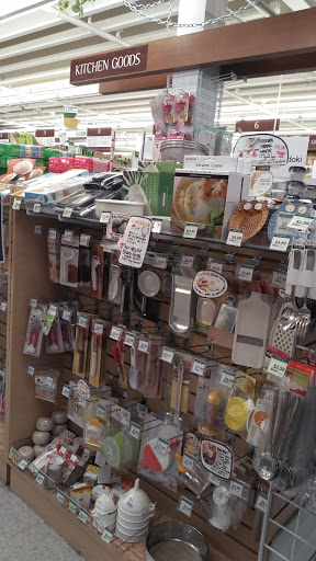 Japanese Grocery Store «Marukai Corporation», reviews and photos, 12121 W Pico Blvd, Los Angeles, CA 90064, USA