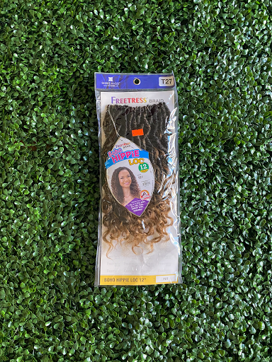 Cosmetics Store «B/B Beauty Supply», reviews and photos, 1734 S Buckner Blvd # 100, Dallas, TX 75217, USA