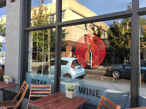 Wine Store «Division Wines», reviews and photos, 3564 SE Division St, Portland, OR 97202, USA