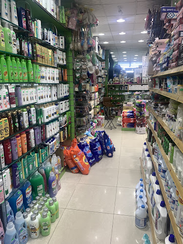 Royal Plaza,Yanbu - مركز تسوق