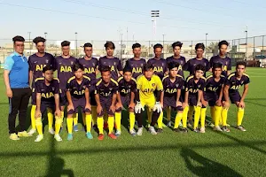 Al Nuwab Youth Football Field image