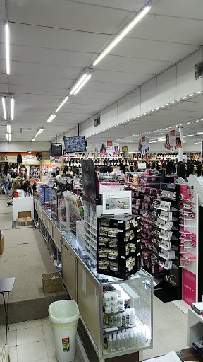 Beauty Supply Store «Sun Beauty», reviews and photos, 9227 Jensen Dr, Houston, TX 77093, USA