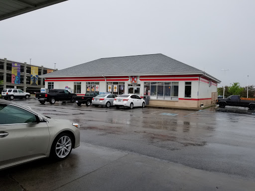 Convenience Store «Circle K», reviews and photos, 8924 E 116th St, Fishers, IN 46038, USA