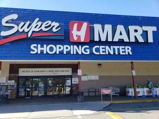 Asian Grocery Store «H Mart», reviews and photos, 321 Broad Ave, Ridgefield, NJ 07657, USA