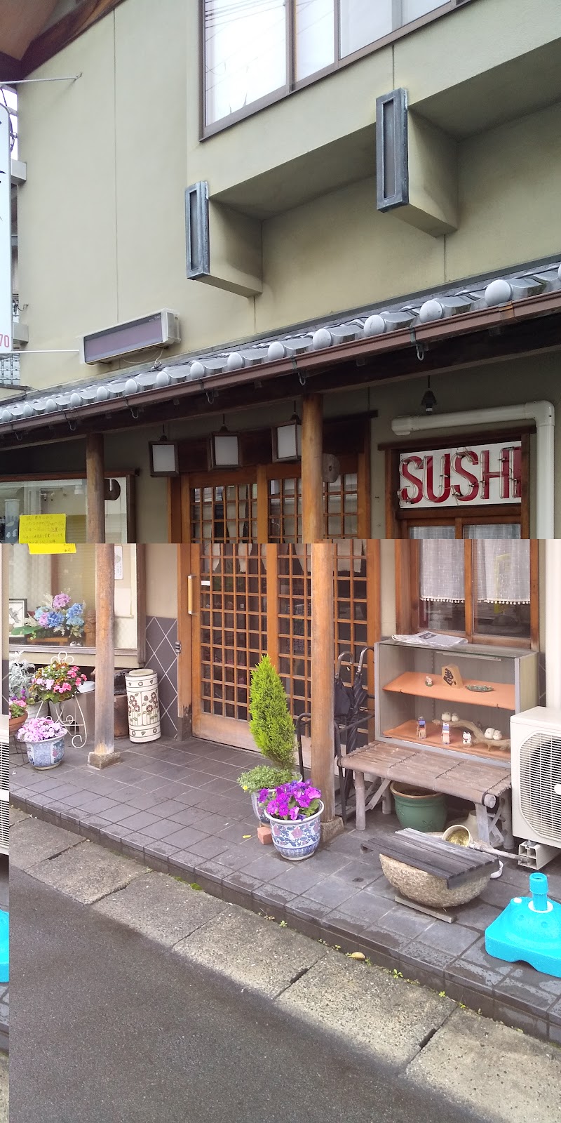 花むら本店