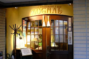 MUGHAL Indian Restaurant & Bar image