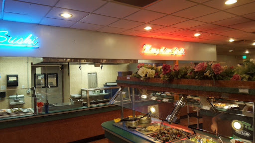 Shopping Mall «Aurora Square», reviews and photos, 15300 Westminster Way N, Shoreline, WA 98133, USA