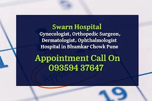 Swarn hospital image