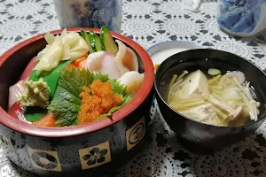 Sakae Sushi image