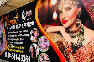 Kamal Makeover Place Salon & Academy - Best Salon In Dharamkot | Parlour Training in Dharamkot image