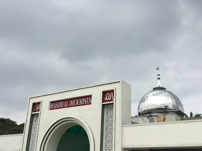 Masjid Al Mukminun