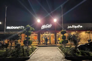 McDonald's Amreya - Cairo Alex Desert Road image
