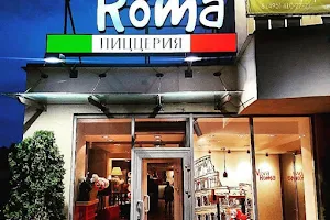 Пиццерия Viva Roma image