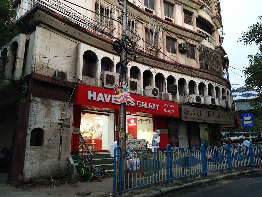 Havells Galaxy Store - Pooja Electricals