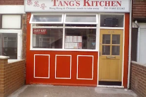 Tang's Kitchen image