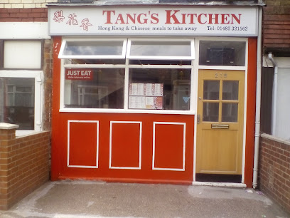 Tang,s Kitchen - 219 Buckingham St, Garden Village, Hull HU8 8TS, United Kingdom