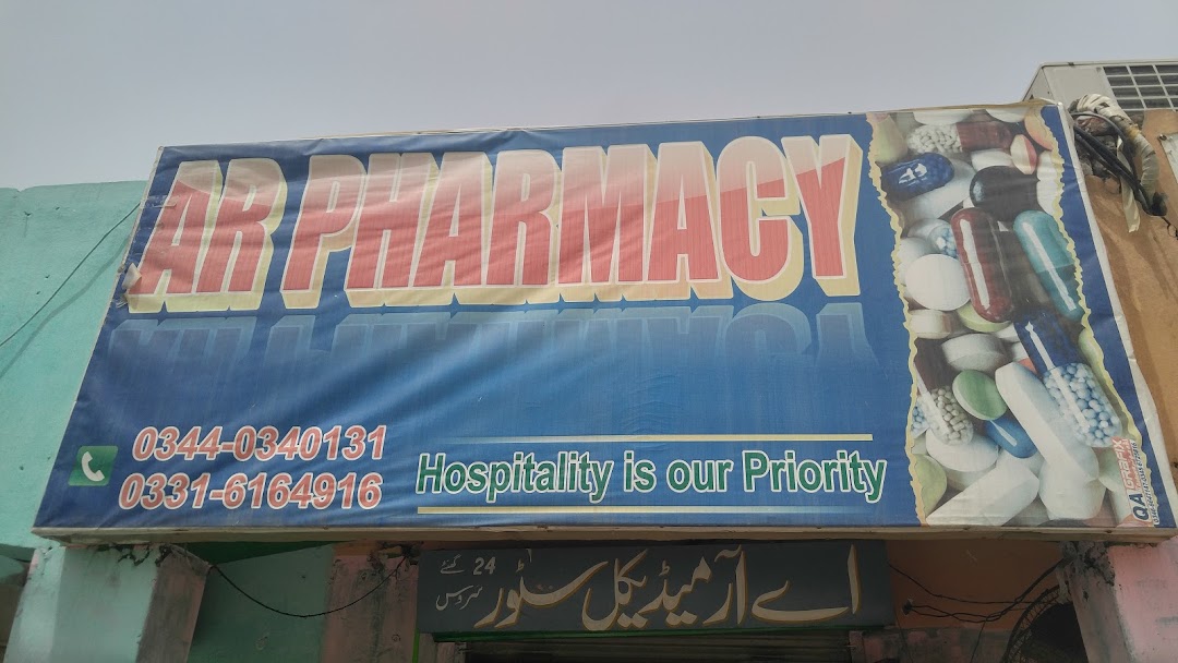 AR Pharmacy