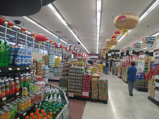Asian Grocery Store «Hoa Binh Rosemead Supermarket», reviews and photos, 8235 Garvey Ave, Rosemead, CA 91770, USA