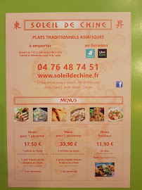 Photos du propriétaire du Restaurant chinois Restaurant Soleil de Chine à Grenoble - n°2
