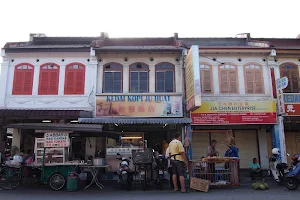 Kedai Kopi Ju Huat image