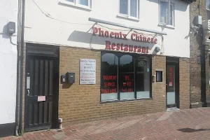 Phoenix Chinese Restaurant image