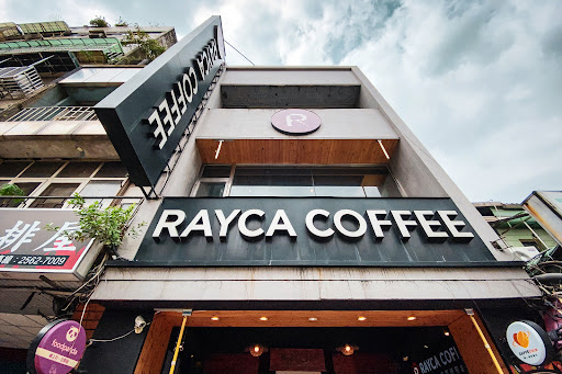 RAYCA COFFEE 自家烘焙咖啡 (錦西店)