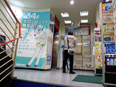 70以上 アニメイト 熊本市 140809-アニメイト 熊本市 営業時間