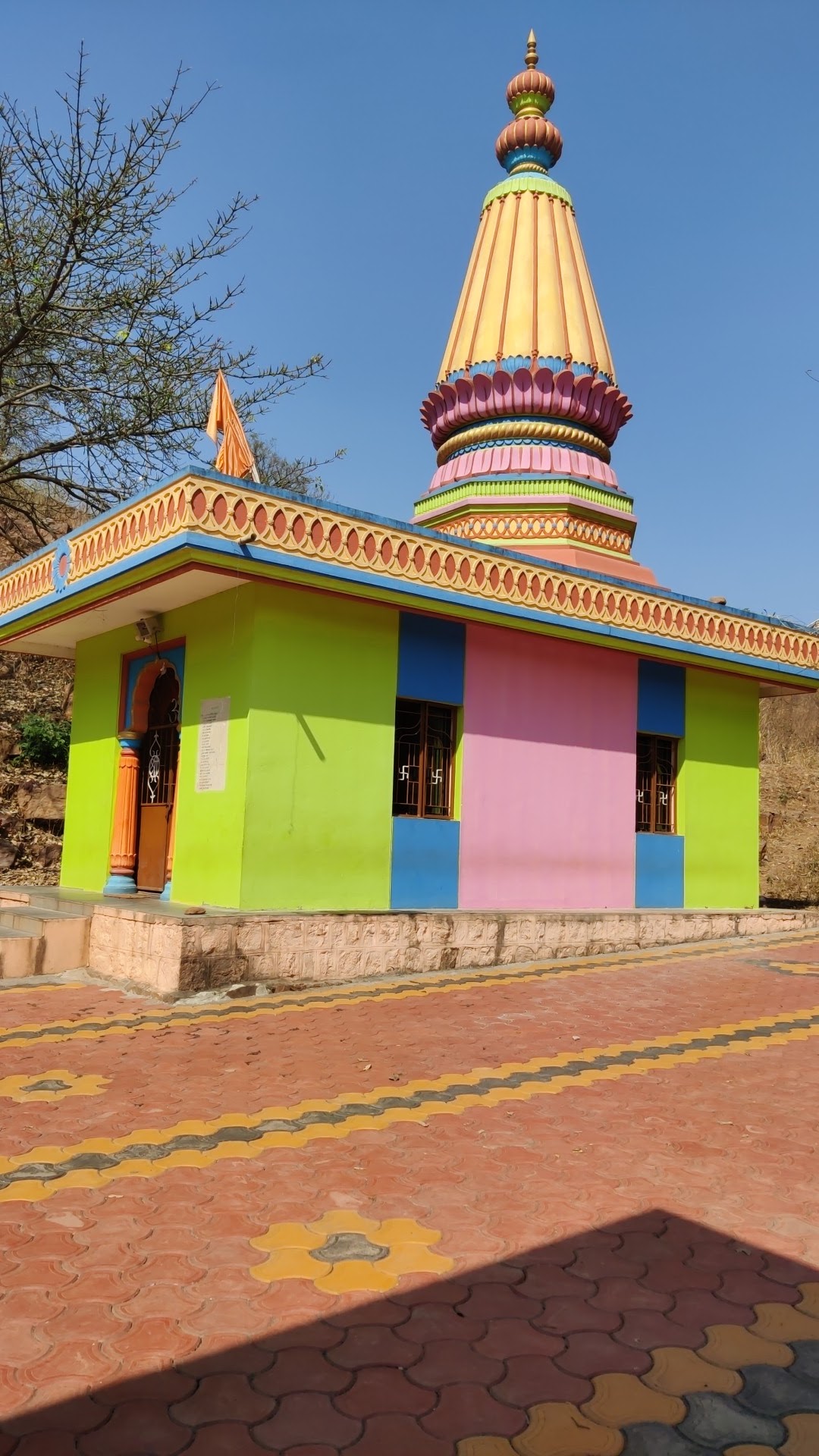 Basavan Temple