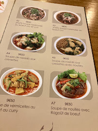 FOU LO à Paris menu