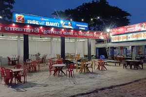 PURVANCHAL DHABA & FAMILY RESTAURANT image