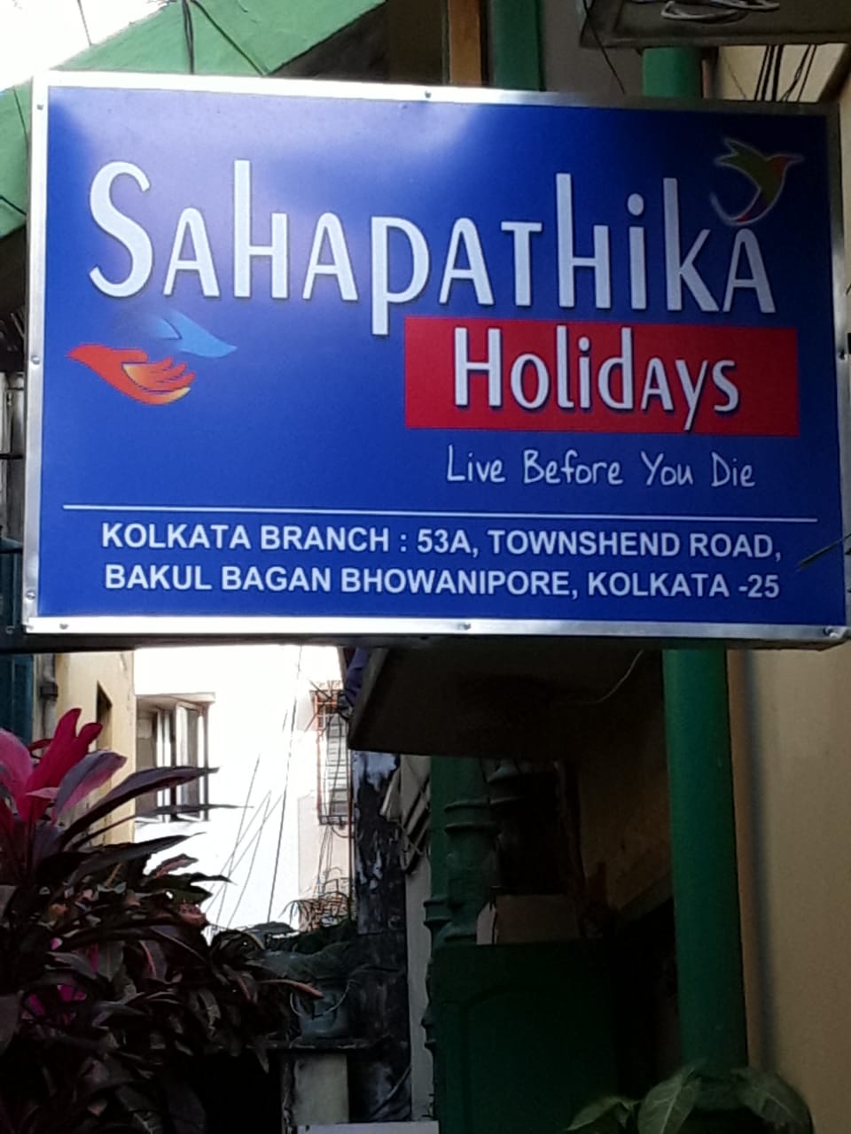 Sahapathika Kolkata