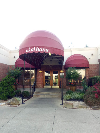 Shopping Mall «Kenny Centre», reviews and photos, 1141 Kenny Centre Mall, Columbus, OH 43220, USA