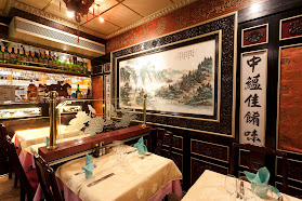 La Chine restaurant Ath
