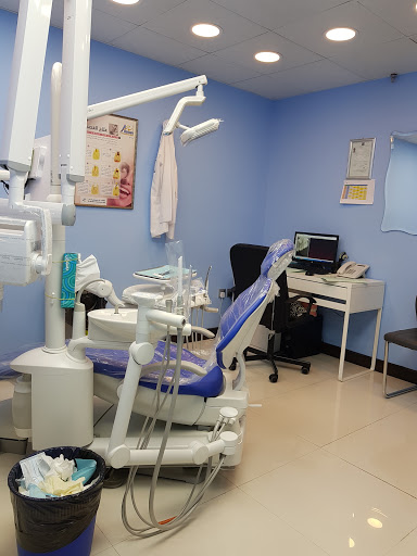 عيادات د.خالد العتيق لطب الاسنان 