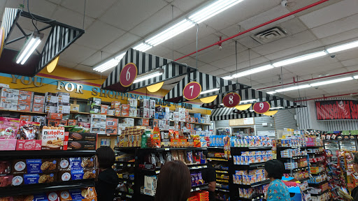 Supermarket «Trade Fair Supermarket», reviews and photos, 2220 36th Ave, Long Island City, NY 11106, USA