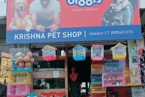 Krishna Pet Shopee image