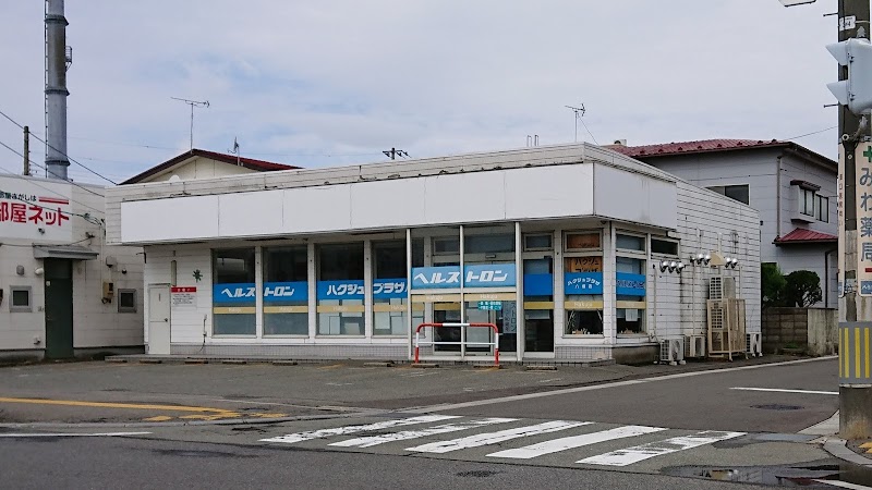 ハクジュプラザ八橋店