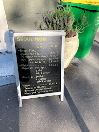 Restaurant coréen Seoul Mama à Paris - menu / carte
