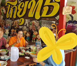 Ko Yooth Noodle photo