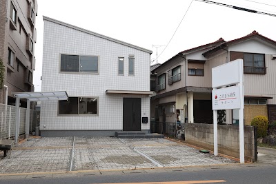 このまち損保サポート 浦和店