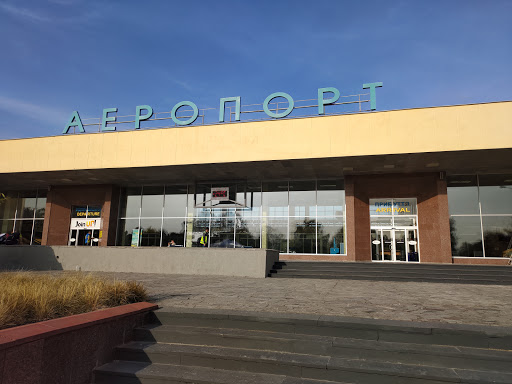 Vinnytsia Airport