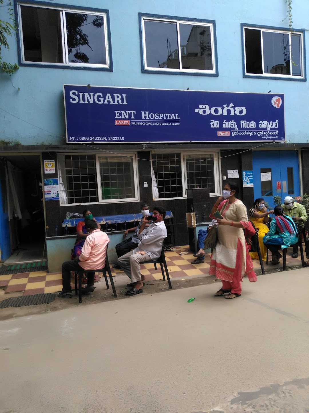 Singari Laser ENT Hospital and Research Centre