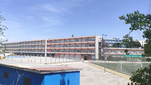 CEIP El Sol Av. de Canillejas a Vicálvaro, 82, San Blas-Canillejas, 28022 Madrid, España