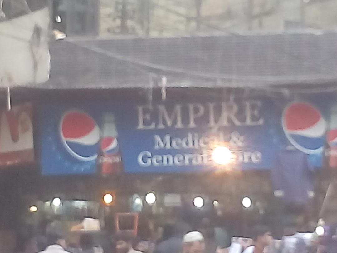 Empire Medical & Gerenal Store